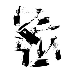 Random Free Hand Abstract Brush Hand Drawing. Vector Illustration