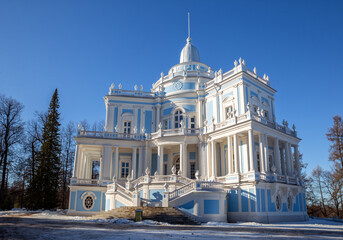 Roller coaster Pavilion in Oranienbaum (Lomonosov)
