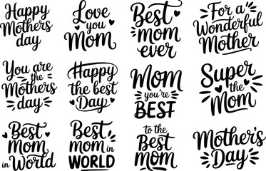 Fototapeta premium Happy mothers day quotes best mom ever messages for wonderful mother