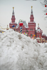 Snowdrifts on Red Square in winter in Moscow, Russia. Back focus