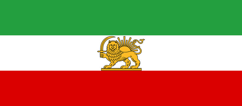 extended background of the unofficial, modern design of the Iranian Lion and Sun flag