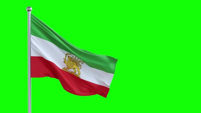 iranian pahlavi dynasty flag green screen