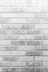 Fototapeta premium White Textured Brick Wall Background with Rough Plaster Surface