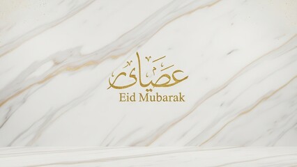 Elegant Eid Mubarak: A beautifully designed Eid Mubarak greeting against a backdrop of luxurious marble, capturing the spirit of celebration with a touch of sophistication.