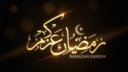 Ramadan Kareem: A golden script glows with celestial elements, it evokes the spirit of the holy month. the image is on the background of black.