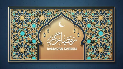 Ramadan Kareem: Exquisite gold ornamentation graces a serene composition, adorned with the crescent moon and elegant lanterns, inviting spiritual reflection and festivity.