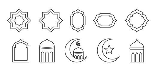 Islamic style border and frame design template vector element. Suitable for design element of Ramadan poster, Eid Mubarak greeting card, and copy space for Islamic quote text. Free Vector