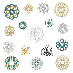 A collection of ornate floral designs with Arabic calligraphy