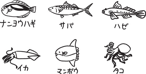 可愛いナンヨウハギ・サバ、ハゼ・イカ・マンボウ、タコの落書き・手書き風の魚の線画イラスト素材