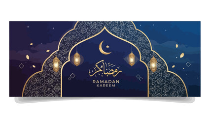 A Ramadan Kareem greeting card with an ornate arch © Zoro