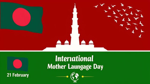 The Bangladesh flag and Shaheed Minar on a holiday poster for Mother Language Day.