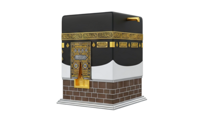 3D rendering of the Kaaba in Mecca