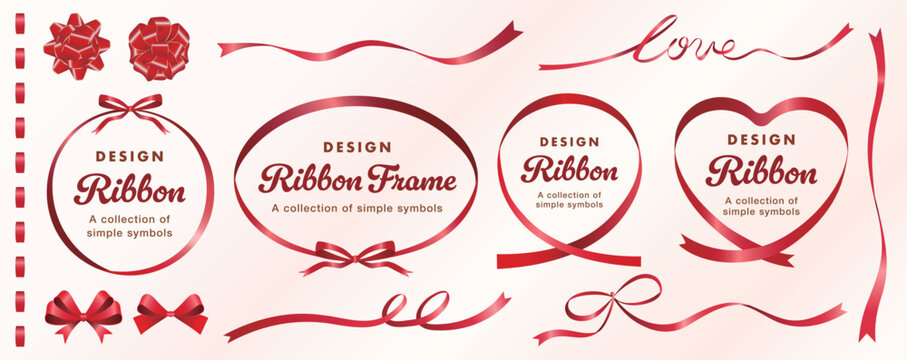 バレンタインの赤い帯とリボンりぼんで描く曲線の高級シンプルフレームタイトル