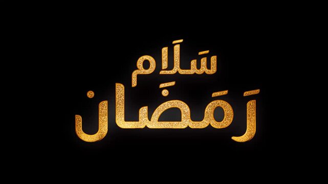 Salam Ramadan Arabic calligraphy text design with golden glow glitters shine animation black background video