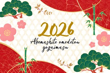 Christmas card with holly berries