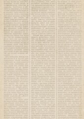 Obraz premium Vintage newspaper text background.