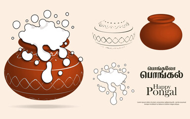 Happy Pongal Festival Illustration Set with Decorated Clay Pot and Overflowing Rice. translate happy pongal tamil text.