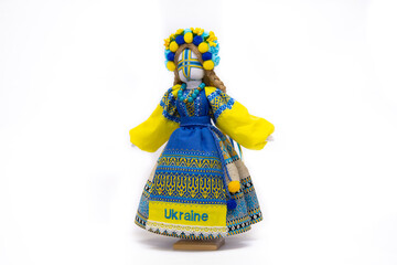 The Ukrainian motanka doll is an ancient amulet and symbol of Ukrainian culture, made without a face so as not to instill a soul in it. Instead of a face, a cross is often dangled to protect against e