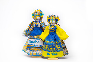 The Ukrainian motanka doll is an ancient amulet and symbol of Ukrainian culture, made without a face so as not to instill a soul in it. Instead of a face, a cross is often dangled to protect against e
