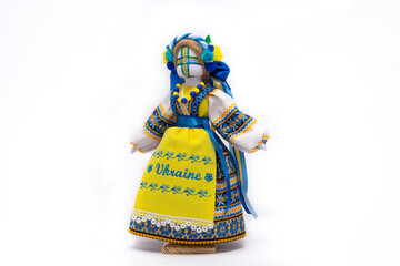 The Ukrainian motanka doll is an ancient amulet and symbol of Ukrainian culture, made without a face so as not to instill a soul in it. Instead of a face, a cross is often dangled to protect against e