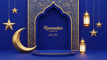 Celebrating ramadan kareem with elegant decorations