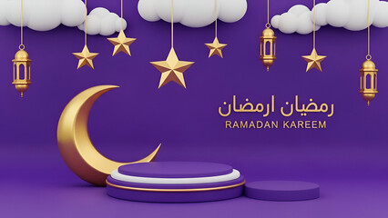 Celebrating ramadan kareem with elegant decorations