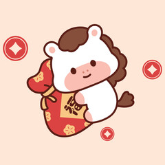 Cute Cartoon Horse Celebrating the Year of the Horse 2026