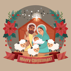 Christmas Nativity Banner Template
