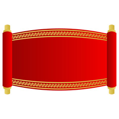 Chinese Scroll Banner
