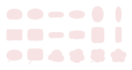 タイトルや説明に使えるシンプルな手描きの吹き出しイラストカラー くすみピンク