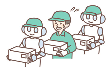 illustration of AI robot working with people