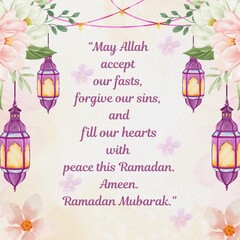  Ramadan Mubarak