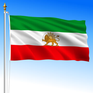 Iran historical old national flag, asiatic country, vector illustration