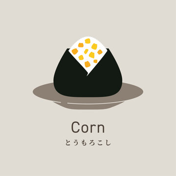 Japanese Onigiri Rice Ball Flat Food Icon &ndash; Corn