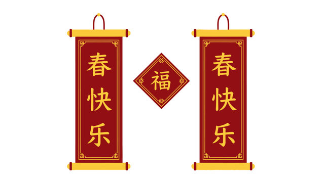 Chinese Lunar New Year Scrolls and Fu Luck Diamond Decoration