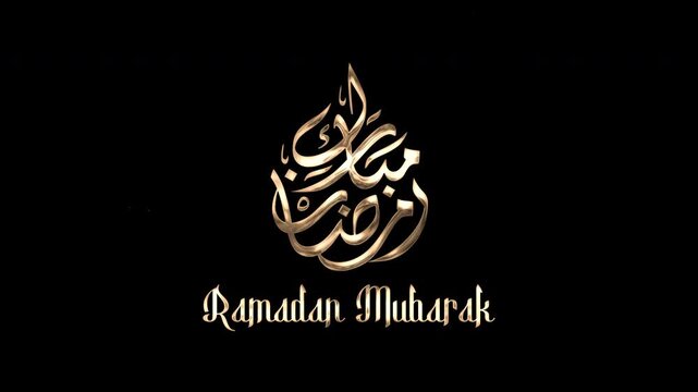 Ramadan calligraphy text animation with gold ramadan mubarak greeting. Perfect for festive celebrations, social media posts, and decorations.