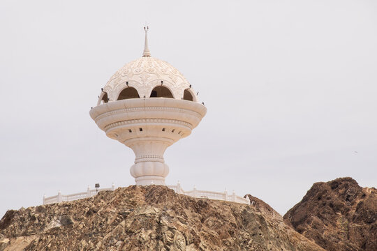 Sultanate of Oman, Muscat, Incense Burner Lookout Tower, Built to Celebrate Oman's 20th National Day, Riyam Park. Waterfront, Corniche.