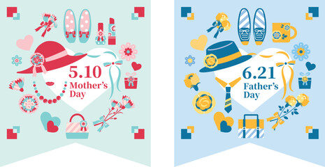 Obraz premium 【2026年】母の日・父の日 イラストセット フラッグ
