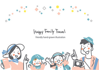 楽しい家族旅行のフレーム　カラフルでお洒落な手描きの人物イラスト