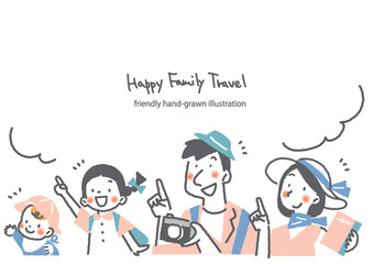 楽しい家族旅行のフレーム　カラフルでお洒落な手描きの人物イラスト