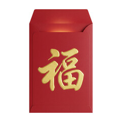 Fototapeta na wymiar Traditional Chinese red envelope with gold foil Fu character