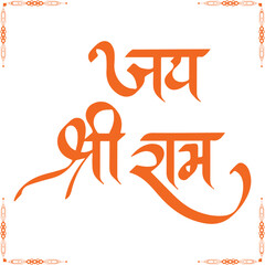 musical instruments on a white