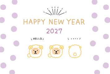 2027年　年賀状　コロコロとかわいい未年のイラストレーション