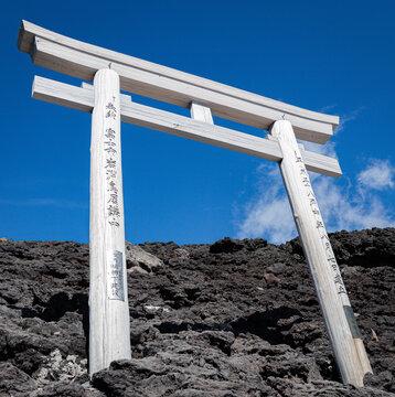 Torii Gates on the Summit of Mount Fuji, Japan
