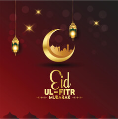Eid al-Fitr Mubarak celebration with lanterns, crescent moon, and mosque silhouette
