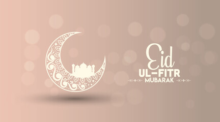 Eid al-Fitr Mubarak celebration with lanterns, crescent moon, and mosque silhouette
