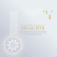 Eid al-Fitr Mubarak celebration with lanterns, crescent moon, and mosque silhouette
