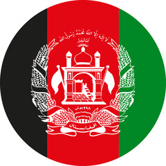 Afghanistan national flag icon representing country identity