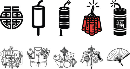 Chinese New Year firecracker and celebration fireworks