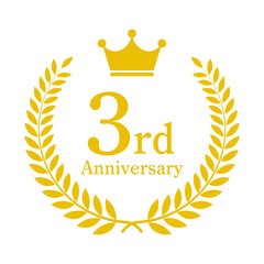3周年記念 3rd 月桂冠 エンブレム ベクター素材